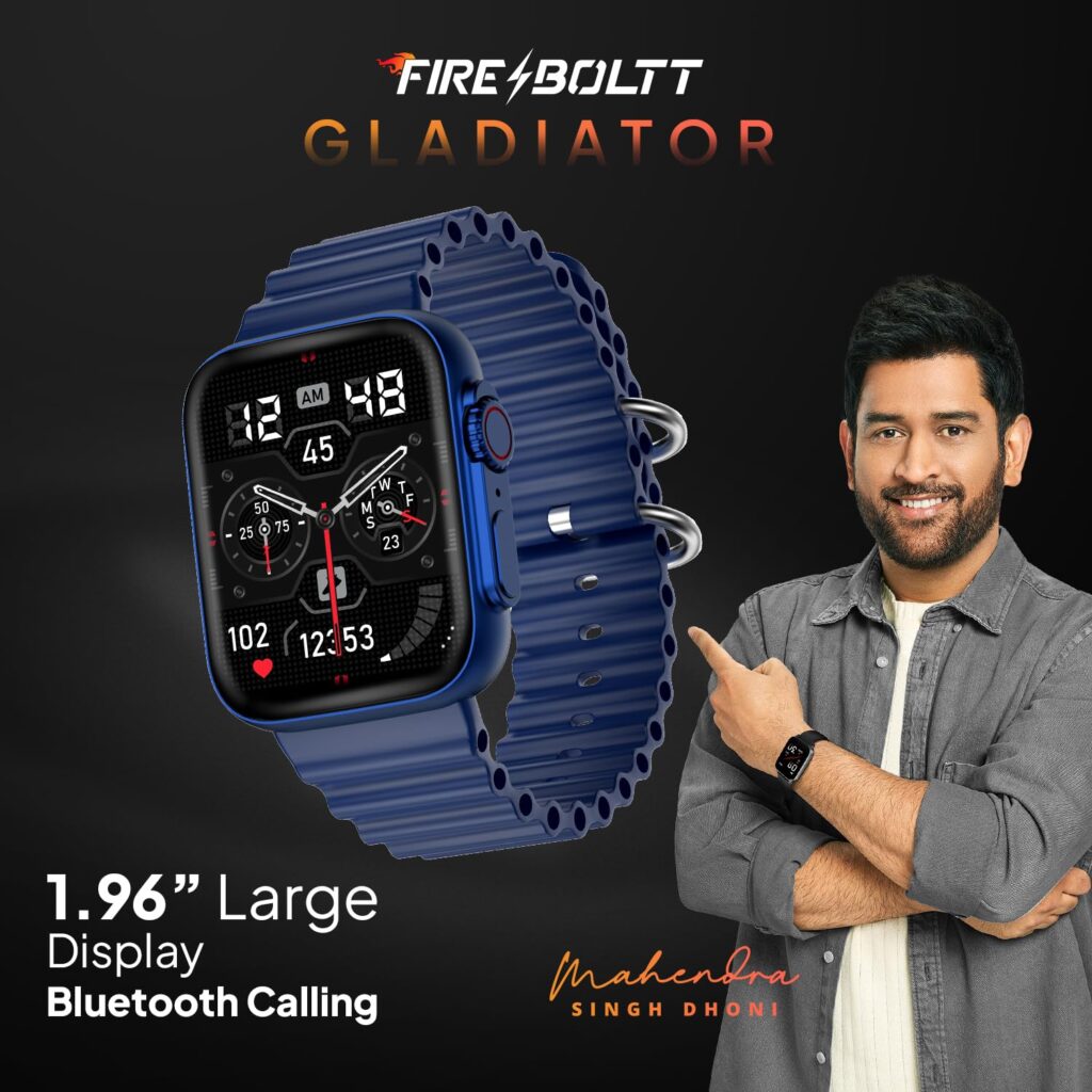 Fire-Boltt Gladiator